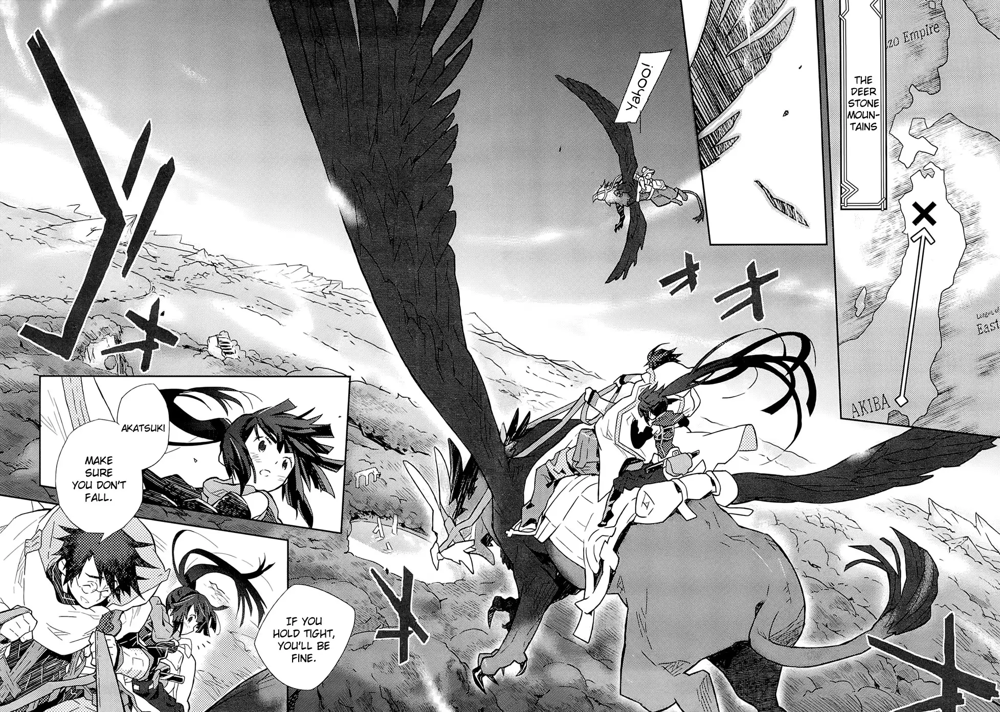 Log Horizon Chapter 1 17